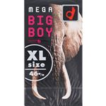 オカモト メガビッグボーイ ブルー 12個