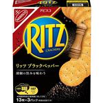 モンデリーズ ナビスコ リッツ ブラックペッパー クラッカー 128g