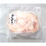 【冷凍】牛庵 牛シマ腸1パック 200g