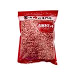 【7／4（金）～7／7（月）配送限定】【増量】牛庵 合挽きミンチ（冷凍）1p／950g（100g当り84円）（ジャンボパックがお買得）