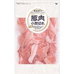 【冷凍】国産 豚肉こま切れ 大袋 1p／750g（100g当り127円）