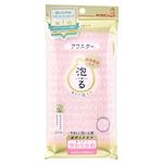 泡スターやわらかめ ピンク