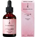 グラマティカル ヒアルロン酸原液 50ml