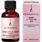 グラマティカル 吸着型ヒアルロン酸原液 30ml