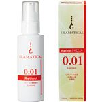 グラマティカル レチノール配合ふきとり用化粧水0.01 100ml