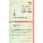 グラマティカル 薬用リンクルローション つめかえ用【医薬部外品】140ml