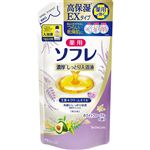 バスクリン 薬用ソフレ 濃厚しっとり入浴液 ホワイトフローラルの香り つめかえ用 400ml