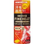 バスクリン きき湯 ファインヒート スマートモデル ホットシトラスの香り 400g