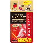 バスクリン きき湯 ファインヒート スマートモデル ホットシトラスの香り つめかえ用 500g