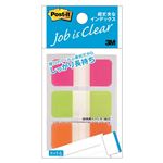 スリーエム ジャパン ポスト・イット（R）ジョーブ 超丈夫なインデックス 幅18mm