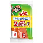 3Mジャパン Scotch－brite（スコッチ・ブライト）抗菌ウレタンスポンジたわし（リーフ型／3層）2個