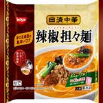 日清 日清中華 辣椒担々麺 344g