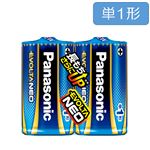 パナソニック 乾電池 エボルタネオ 単1形 2本パック LR20NJ2SE