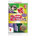 スリーエム スコッチブライト 抗菌ウレタンスポンジたわしS 2個入パック