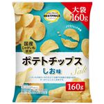 トップバリュベストプライス ポテトチップス しお味  160g