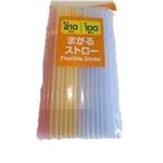 ヤナギプロダクツ まがるストロー約100本 長さ210mm