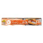 トップバリュベストプライス フライパンで使えるホイル 25cm×14m