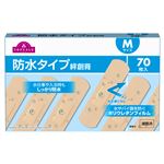 トップバリュ 絆創膏 防水タイプ Mサイズ 70枚入