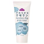 トップバリュ やわらかなワセリン 無香料 無着色 防腐剤不使用  120g