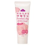 トップバリュ やわらかなワセリン ほんのりローズの香り 無着色 防腐剤不使用  60g
