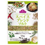 トップバリュ いろいろな料理に使える スパイスブレンドソルト つめかえ用 50g