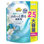 トップバリュベストプライス 香る柔軟剤 フレッシュフローラルの香り 大容量 詰替え 1200ml