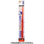 トップバリュベストプライス 超極細毛 歯周ケア 薄型ヘッド歯ブラシ レギュラー ふつう 1本