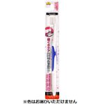 トップバリュベストプライス 超極細毛薄型ヘッド歯ブラシ（コンパクト）ふつう 1本