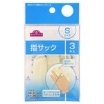 トップバリュ 指サック 3本入り サイズ S