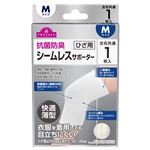 トップバリュ シームレスサポーター ひざ M 1枚