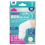 トップバリュ 固定サポーターひざ用M