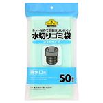 トップバリュベストプライス 水切りネット 排水口用 50枚