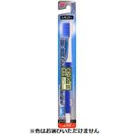 トップバリュ 歯垢を除去する高密植毛ハブラシ（レギュラー）ふつう 1本