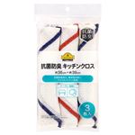 トップバリュベストプライス 抗菌防臭キッチンクロス 3枚