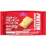 トップバリュ プロテイインブランサンド 4枚 72g