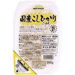 トップバリュベストプライス ごはん 国産こしひかり 180g