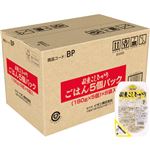 【ケース販売】トップバリュベストプライス ごはん 国産こしひかり 180g×5×8パック