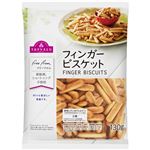 トップバリュ フリーフロム フィンガービスケット 130g