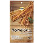 トップバリュベストプライス するめそうめん 20g