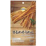 トップバリュ ベストプライス するめそうめん 20g