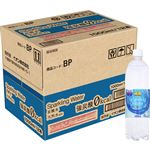 【ケース販売】トップバリュベストプライス SparklingWater炭酸水 1000ml×12