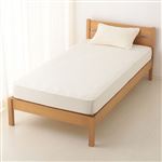 HOME COORDY のびのびワンタッチシーツ（アイボリー）SS～S