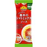 トップバリュベストプライス いろいろ使える！基本のトマトミックスソース 290g