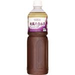 TASEAS  和風たまねぎドレッシング  980ml