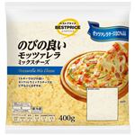 トップバリュベストプライス モッツァレラミックスチーズ 400g
