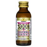 トップバリュベストプライス タウリン配合ドリンク2000 100ml【指定医薬部外品】