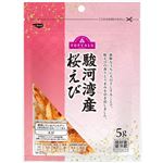 トップバリュ 駿河湾産桜えび 5g
