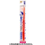 トップバリュベストプライス 超極細毛歯周薄型ヘッド歯ブラシ コンパクト やわらかめ 1本