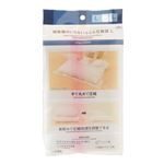 HOME COORDY 掃除機のいらない ふとん圧縮袋 L 90×120cm