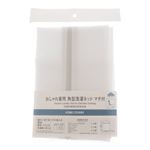 HOME COORDY おしゃれ着用角型洗濯ネットマチ付 サイズ 40×50×10cm